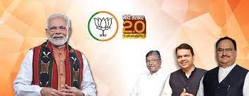 Maharashtra BJP 2.0