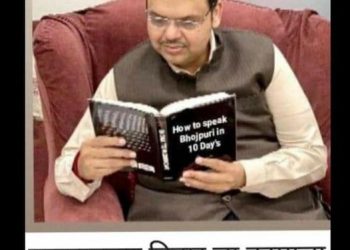 कुछ तो गडबड है : पत्रकार हेमंत जोशी 