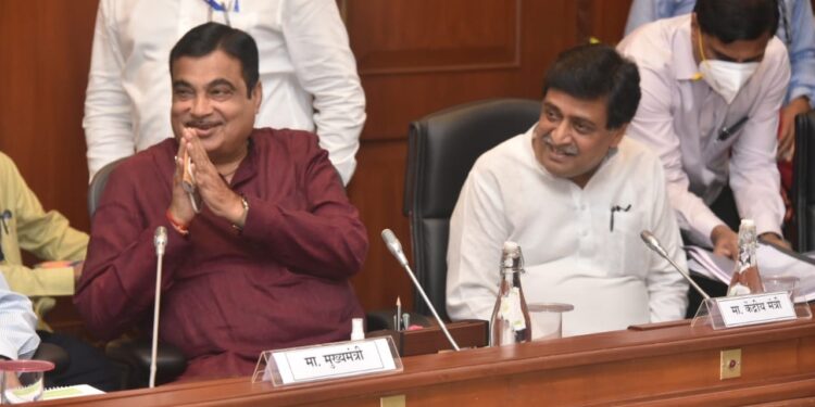 चव्हाण तुमच्या डोक्यावर वहाण : भाग २ 